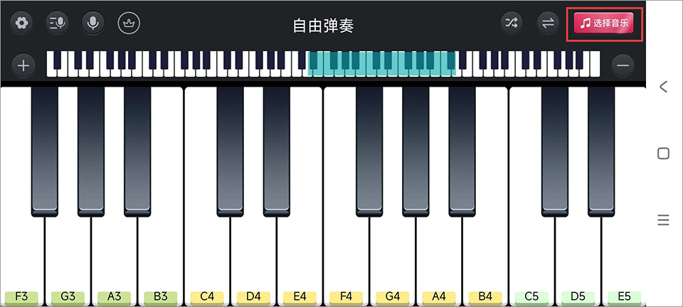 ģ�����app�ֻ���25.5.62�ٷ����ͼ0