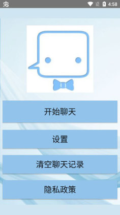 ��������˹ٷ����ͼ3