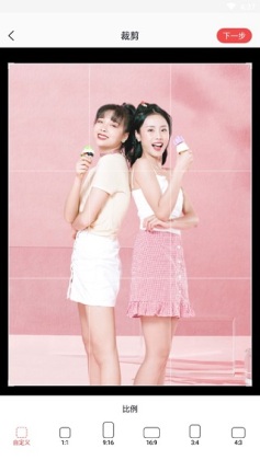 һ����ͼ��app�ٷ����ͼ1