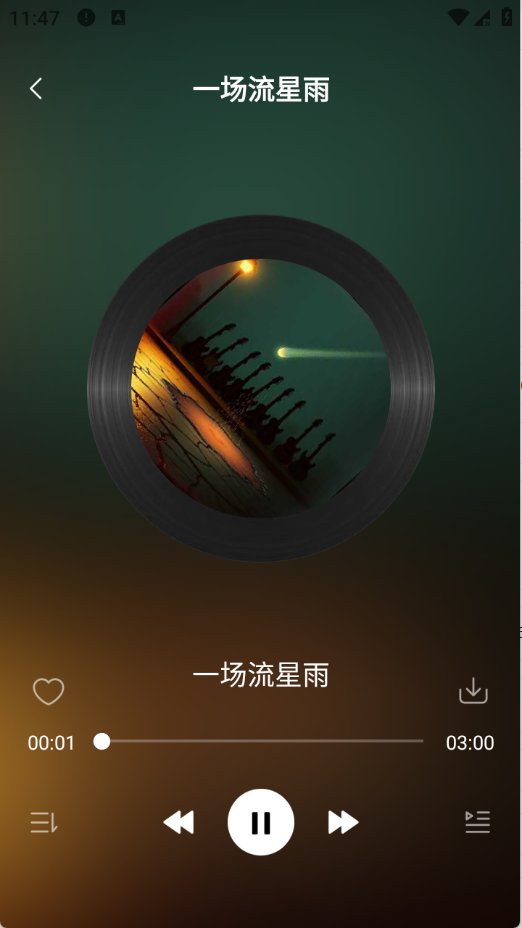 �����������1.0.0��׿���ͼ1