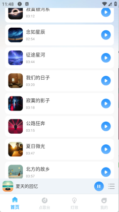 ������������ͼ0