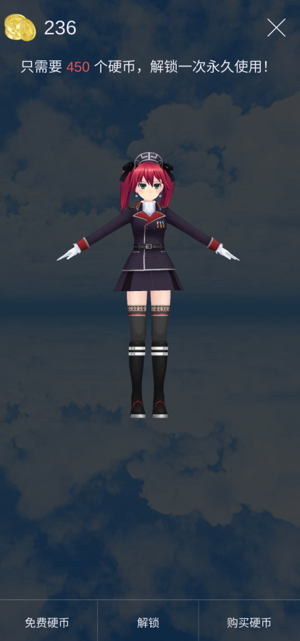 Dancing Girl MMD����5.9��׿���ͼ2