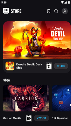 Epic Games�ٷ����ͼ1