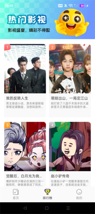 �������ȫ���ٷ����ͼ0