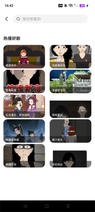 �������ȫ���ٷ����ͼ1