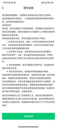 �й�ҽ���˲����ٷ����ͼ1