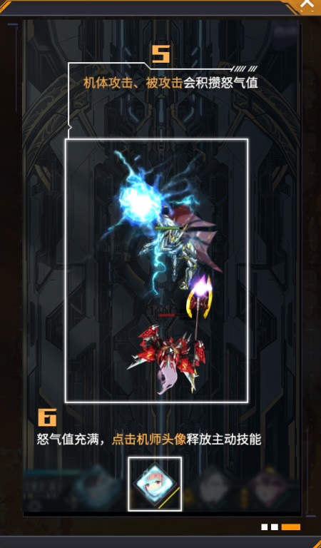 ����ս��������Ϸ1.4.0��׿���ͼ0