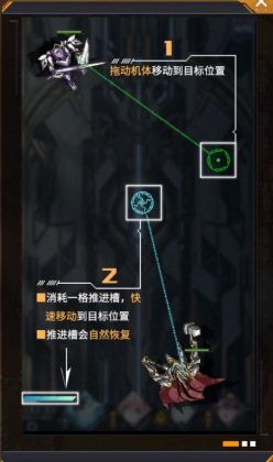 ����ս��������Ϸ��ͼ1