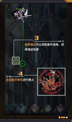 ����ս��������Ϸ��ͼ2