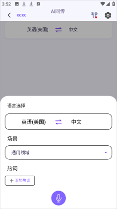 �װ��ķ���ٷ���������ͼ3