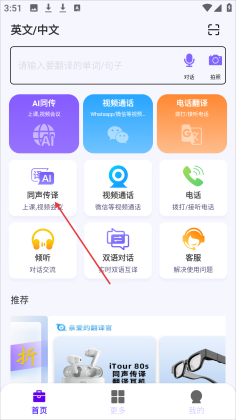 �װ��ķ���ٷ���������ͼ1