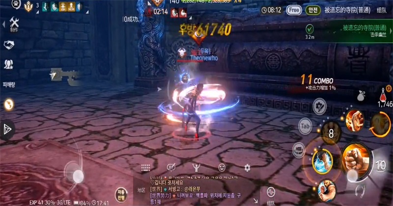 ���������������1.02.924.1��׿���ͼ2