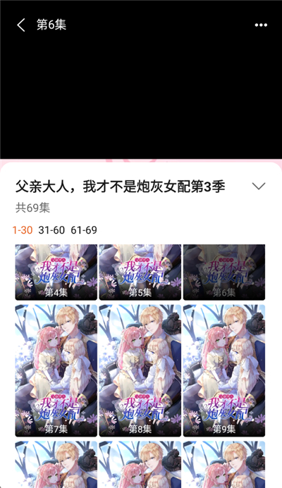 ��������ȫ����1.0.0�ٷ����ͼ0