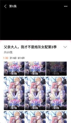 ��������ȫ������ͼ0