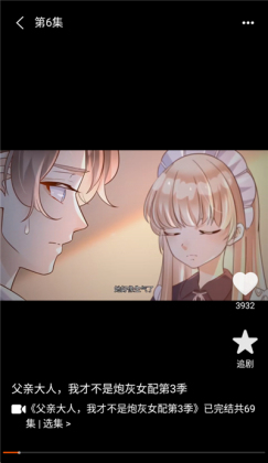 ��������ȫ������ͼ2