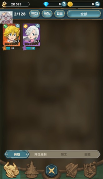 �ߴ������ð����Ϸ(The Seven Deadly Sins: Idle Ad)1.26.1��׿���ͼ2