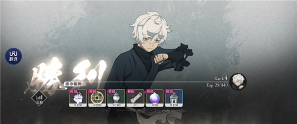 ��������԰֮ս����1.2.3��׿���ͼ1