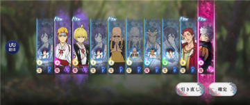 地狱乐乐园之战手游截图3