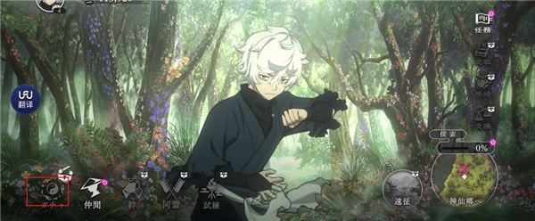 ��������԰֮ս����1.2.3��׿���ͼ4