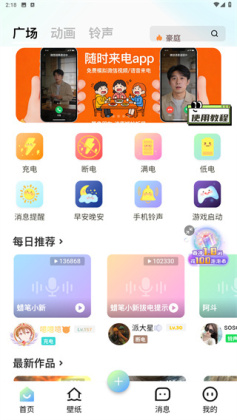 �տ���ٷ������ͼ1