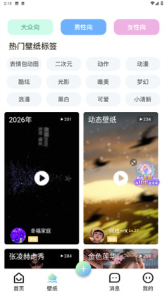 �տ���ٷ������ͼ2