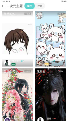 �տ���ٷ������ͼ3