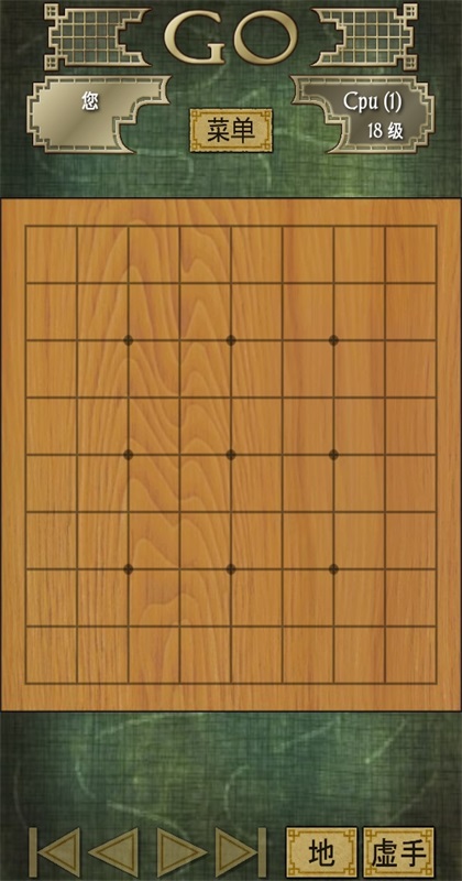 Χ����Ϸ2.52���°��ͼ0