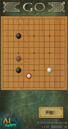 Χ����Ϸ��ͼ2