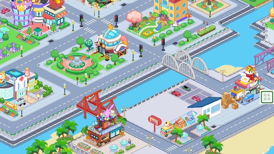 �׼��λóǱ��������°�10.7��׿���ͼ1