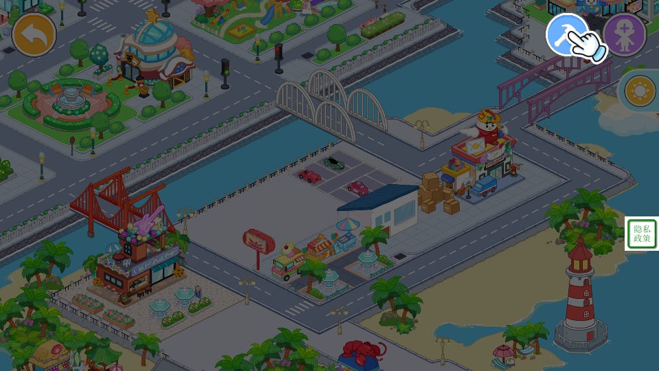 �׼��λóǱ��������°�10.7��׿���ͼ2