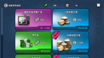 ���������뽨�����İ�(X Survive)��ͼ1