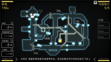 ���ζϵ����İ��ͼ4