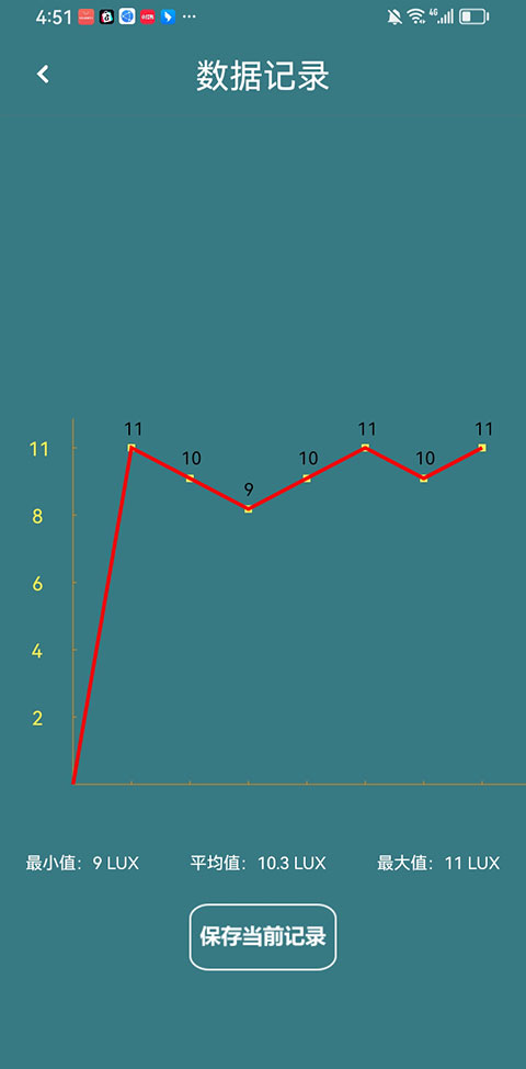 ��ǿ�ǹٷ���5.1.0��׿���ͼ1