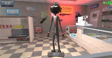 ��������������ϰ汾(Amazing Crime Rope Stickman)��ͼ0