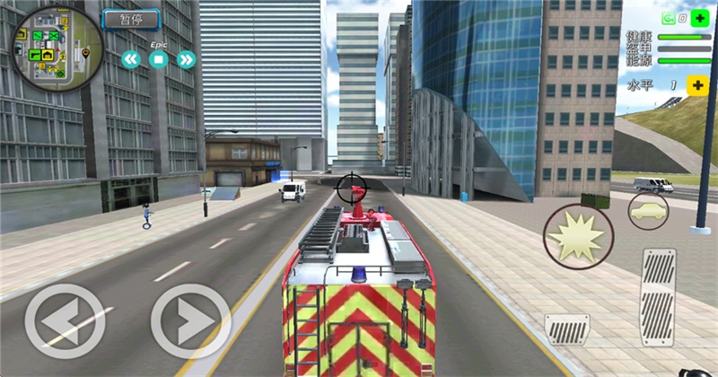 ��������������ϰ汾(Amazing Crime Rope Stickman)1.4.3��׿���ͼ1