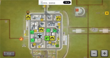 ��������������ϰ汾(Amazing Crime Rope Stickman)��ͼ2