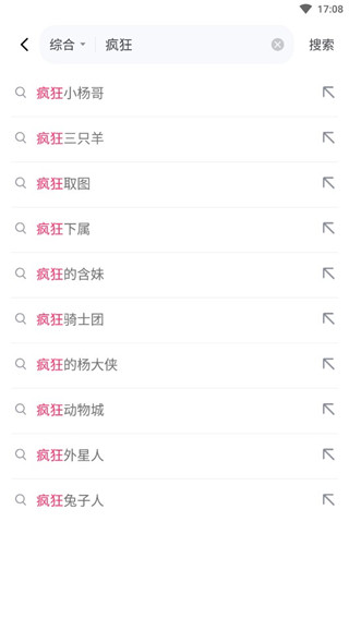 �������ݹٷ���3.9.9��׿���ͼ0