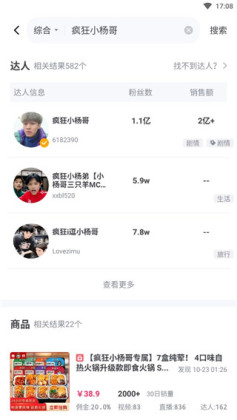 �������ݹٷ����ͼ1