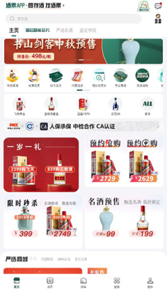 ��Ʊ�ٷ����ͼ0