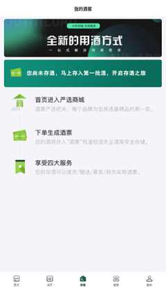 ��Ʊ�ٷ����ͼ1