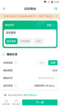 ���˱��ٷ������ͼ1