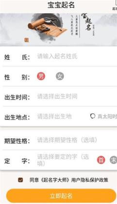 �����ִ�ʦ���°汾��ͼ1