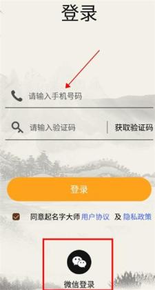 �����ִ�ʦ���°汾��ͼ2