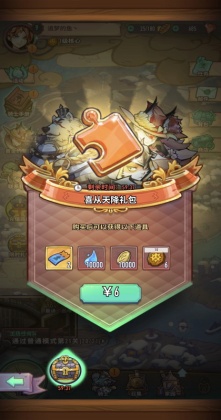 ������ʿ����Ϸ��ͼ2