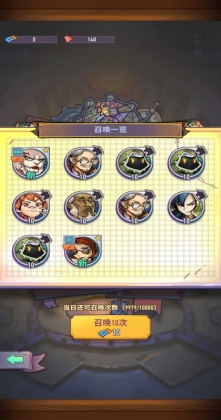 ������ʿ����Ϸ��ͼ0