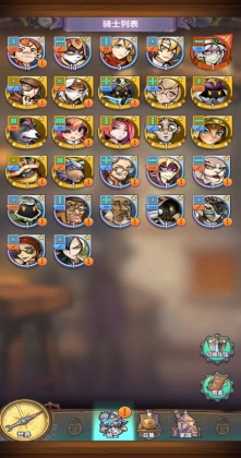 ������ʿ����Ϸ��ͼ3