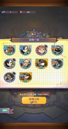 ������ʿ����Ϸ��ͼ1