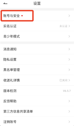 ��������ٷ������ͼ2