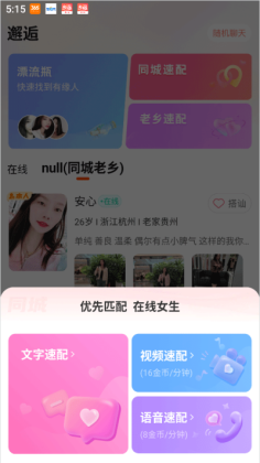 ���������ͼ0