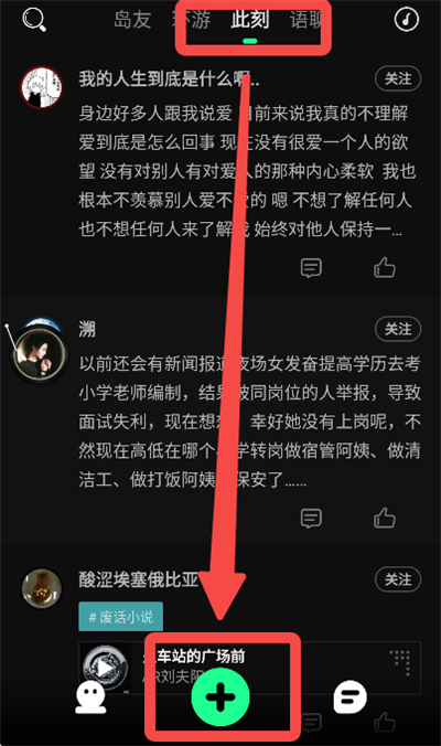 ���ٷ���2.2.0��׿���ͼ2